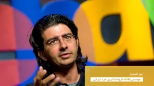 زندگی نامه ساندار پیچای