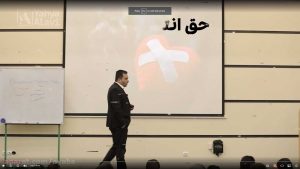 سه علت اصلی هوش هیجانی