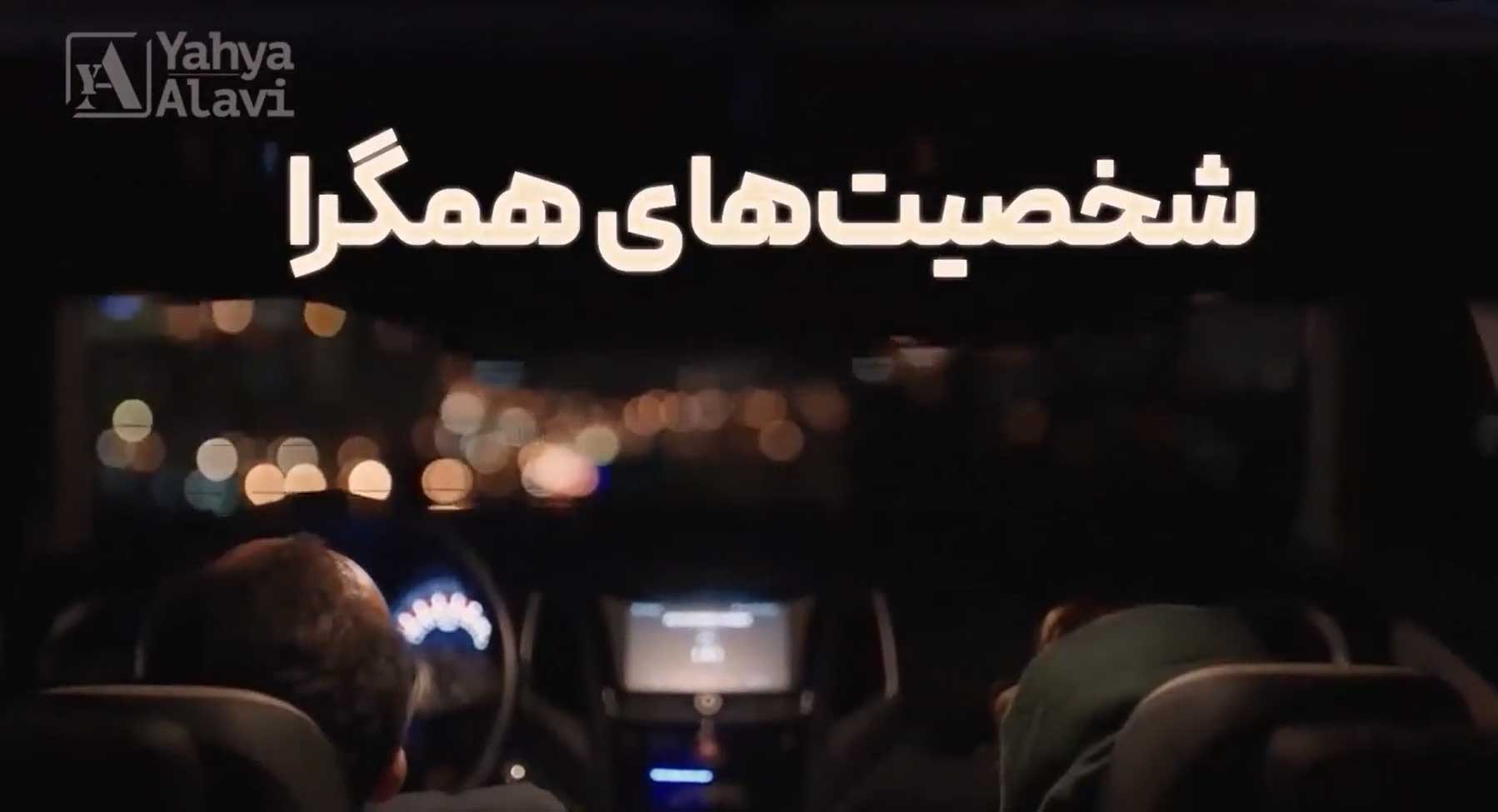 با این تکنیک تا 90 درصد بفروش!
